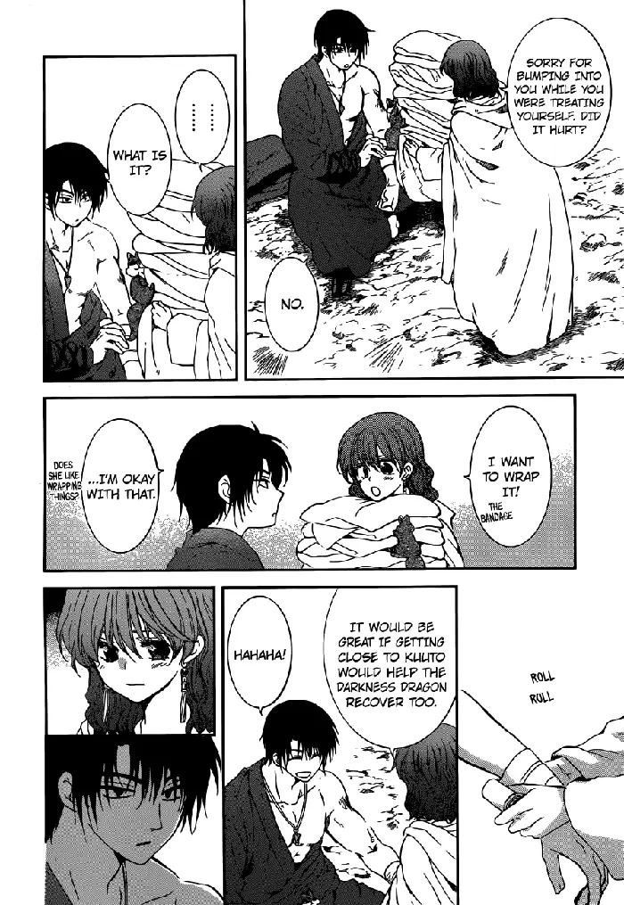 Yona of the Dawn Chapter 154 image 10_optimized
